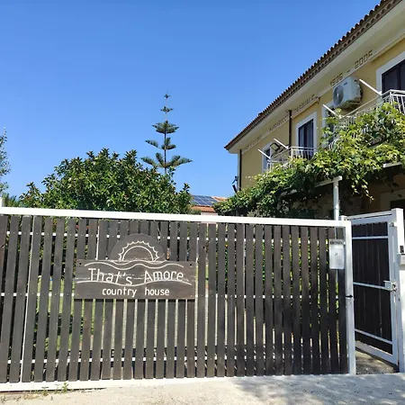 Aparthotel That's Cilento 4*